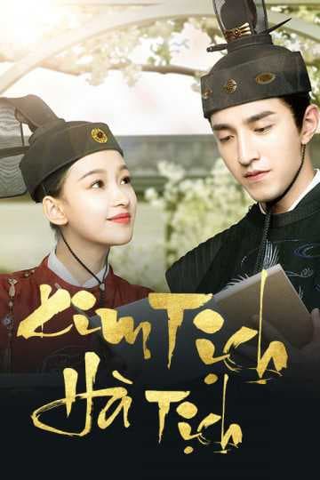 Poster phim Kim Tịch Hà Tịch