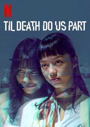 Poster phim Rạp Hát Kinh Hoàng