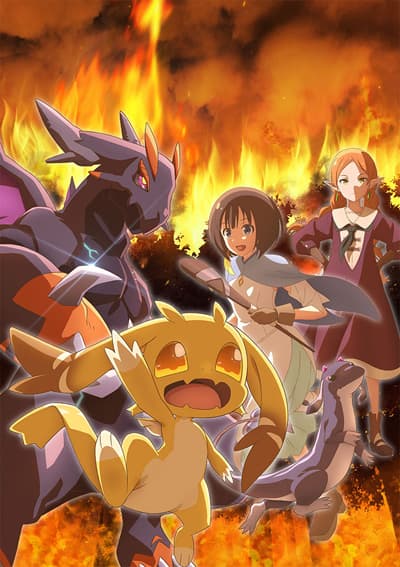 Poster phim Tensei Shitara Dragon No Tamago Datta