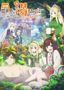 Poster phim Isekai Onsen Paradise