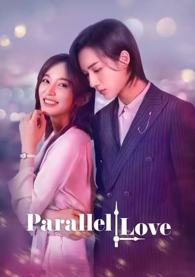 Poster phim Đếm Ngược Thời Gian Để Gặp Em