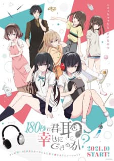 Poster phim 180 Byou De Kimi No Mimi Wo Shiawase Ni Dekiru Ka?
