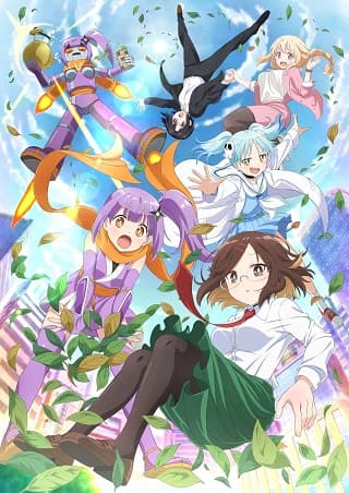 Poster phim Ninja To Koroshiya No Futarigurashi
