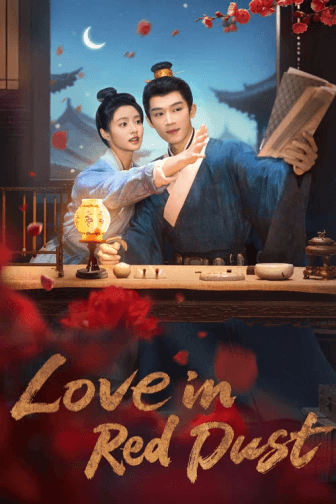 Poster phim Hồng Trần Tứ Hợp