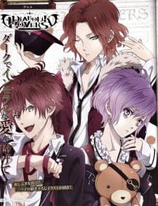 Poster phim Diabolik Lovers Recap