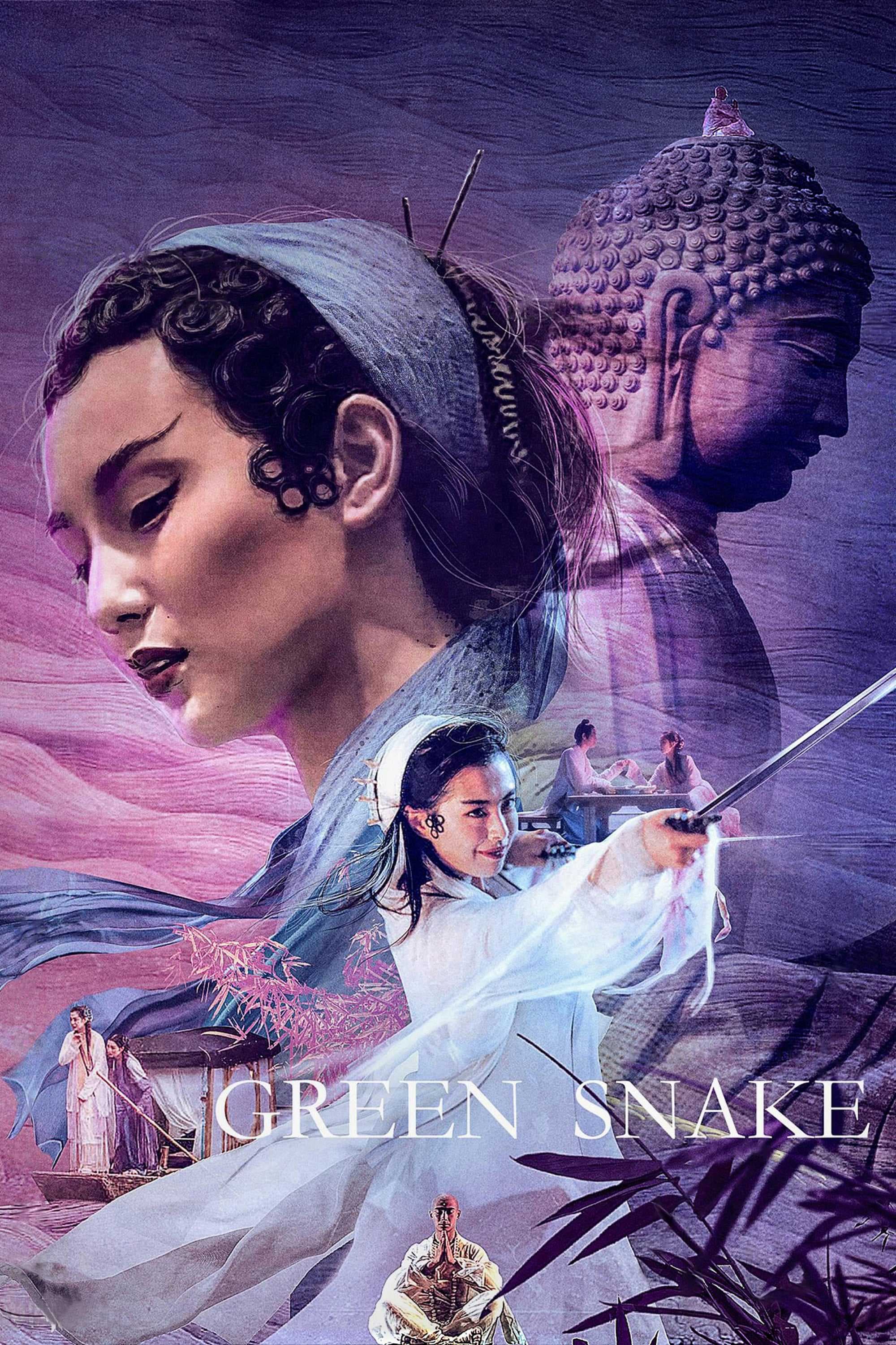 Poster phim Thanh Xà