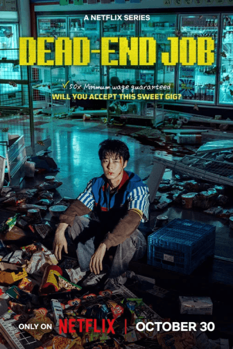 Poster phim Việc Ma, Lương Quái