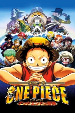 Poster phim Đảo Hải Tặc 4: Cuộc Đua Tử Thần