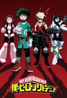 Poster phim Boku No Hero Academia: Hero Note