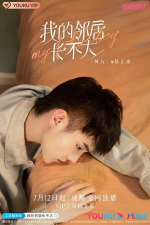 Poster phim Hàng Xóm Của Tôi Không Chịu Lớn