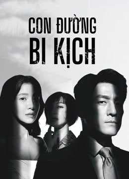 Poster phim Con Đường Bi Kịch (Bi Kịch Thượng Lưu)