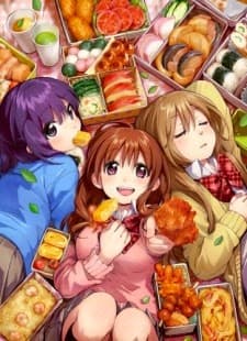 Poster phim Koufuku Graffiti