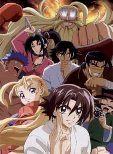 Poster phim Shijou Saikyou No Deshi Kenichi