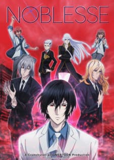 Poster phim Noblesse
