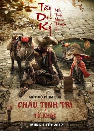Poster phim Tây Du Ký: Mối Tình Ngoại Truyện 2
