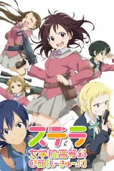 Poster phim Stella Jogakuin Koutou-ka C³-bu