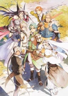 Poster phim Grancrest Senki: Tsuisou