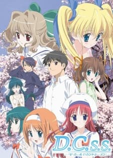 Poster phim D.C.S.S: Da Capo Second Season