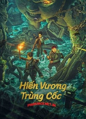Poster phim Hiến Vương Trùng Cốc